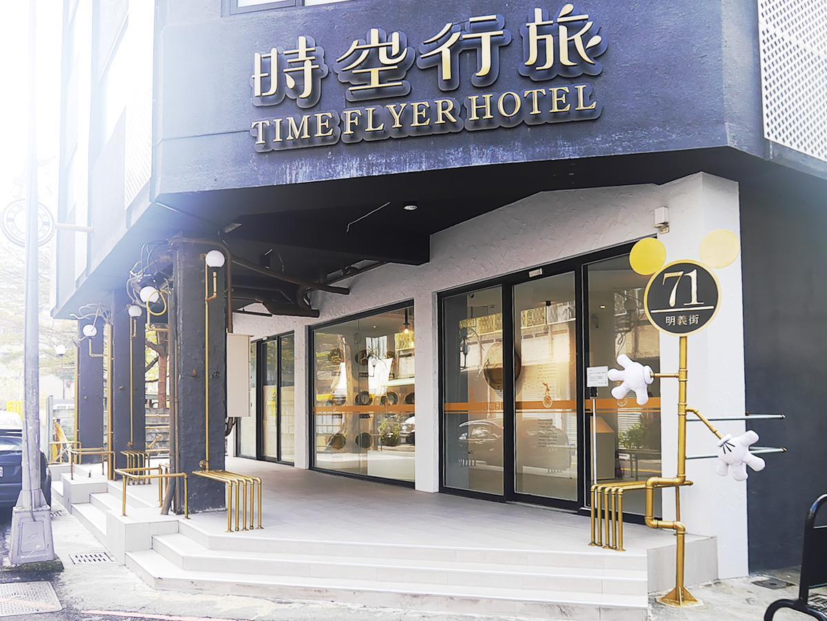 Time Flyer Hotel Taichung Exterior foto